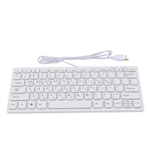 Annadue White Ultra Thin Wired Korean Keyboard for PC Laptop