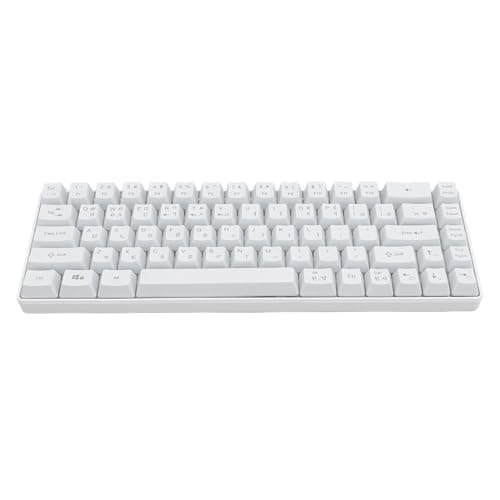 Cocoarm Wired 68 Keys Mechanical Gaming Keyboard, Korean Layout Quiet