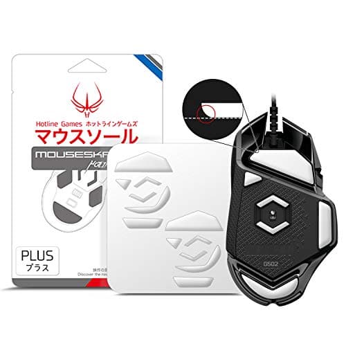Hotline Games 2 Sets 3.0 Plus Rounded Edges Mouse Feet Skates Compatible With Logitech G502 Hero Wired RGB Gaming Mouse feet Replacement (0.7mm, Super Glide, PTFE) Pro Performance Upgrade