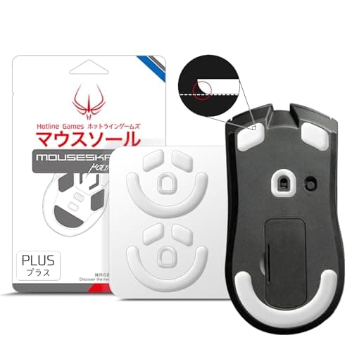 Hotline Games 2Sets 3.0 Plus Rounded Curved Edges Mouse Feet Skates Compatible with Razer Viper V3 HyperSpeed Gaming Mouse feet Replacement,Professional Mice Upgrade Kit