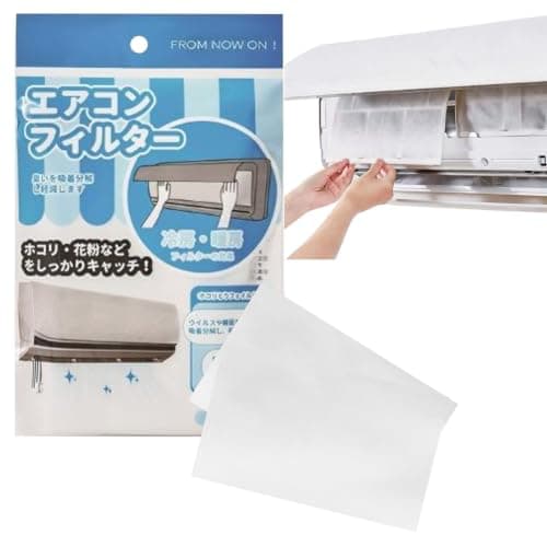 10PC Air Conditioner Disposable Non-woven Filter Sheet, Self Adhesive Dust Removal Filter Mesh Replacement for Wall Mounted Split Air Con