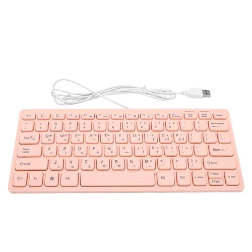 Plyisty 78 Keys Korean Keyboard USB Wired, Ergonomic Silent Keypad