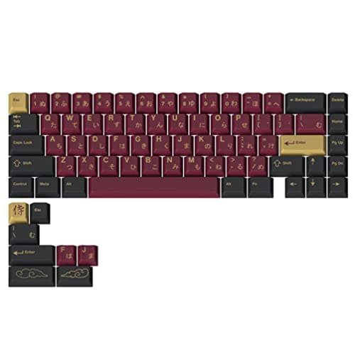 DROP + Redsuns GMK Red Samurai Keycap Set for 65% Keyboards - Compatible with Cherry MX Switches and Clones (65% 75-Key Kit)