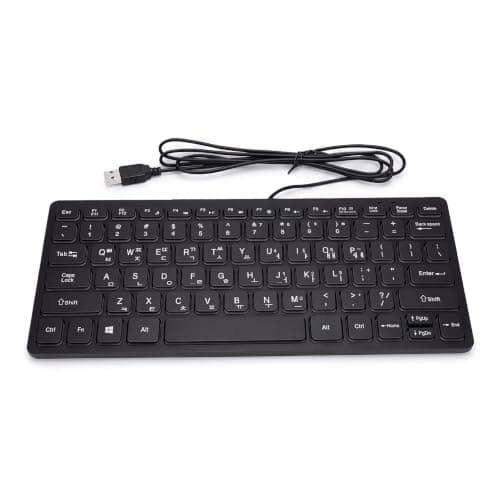 Erchineko USB Wired Korean Keyboard, with 78 Silent Keys