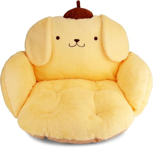 Juju Yellow Kawaii Plush Cushion, Comfortable Chair Cushions, Kawaii Room Decoration, Seat Cushion for Desk Chair Cushion, Floor Cushion, Game Room Decoration, Gaming Desk Accessories, Floor Cushion