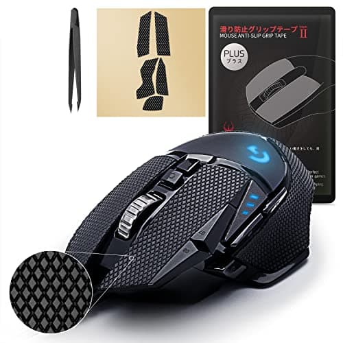 Hotline Games 2.0 Plus Mouse Anti Slip Grip Tape Compatible With Logitech G502 Hero, G502 Lightspeed Wireless Gaming Mouse Skins, Sweat Resistant, Cut to Fit,Easy to Apply, Performance Mice Upgrade
