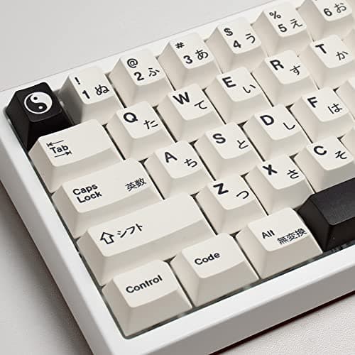 Gliging White Japanese Keycaps 140 Keys Cherry Profile Keycap DYE-Sub Suitable for 60/64/68/104 Mechanical Keyboard