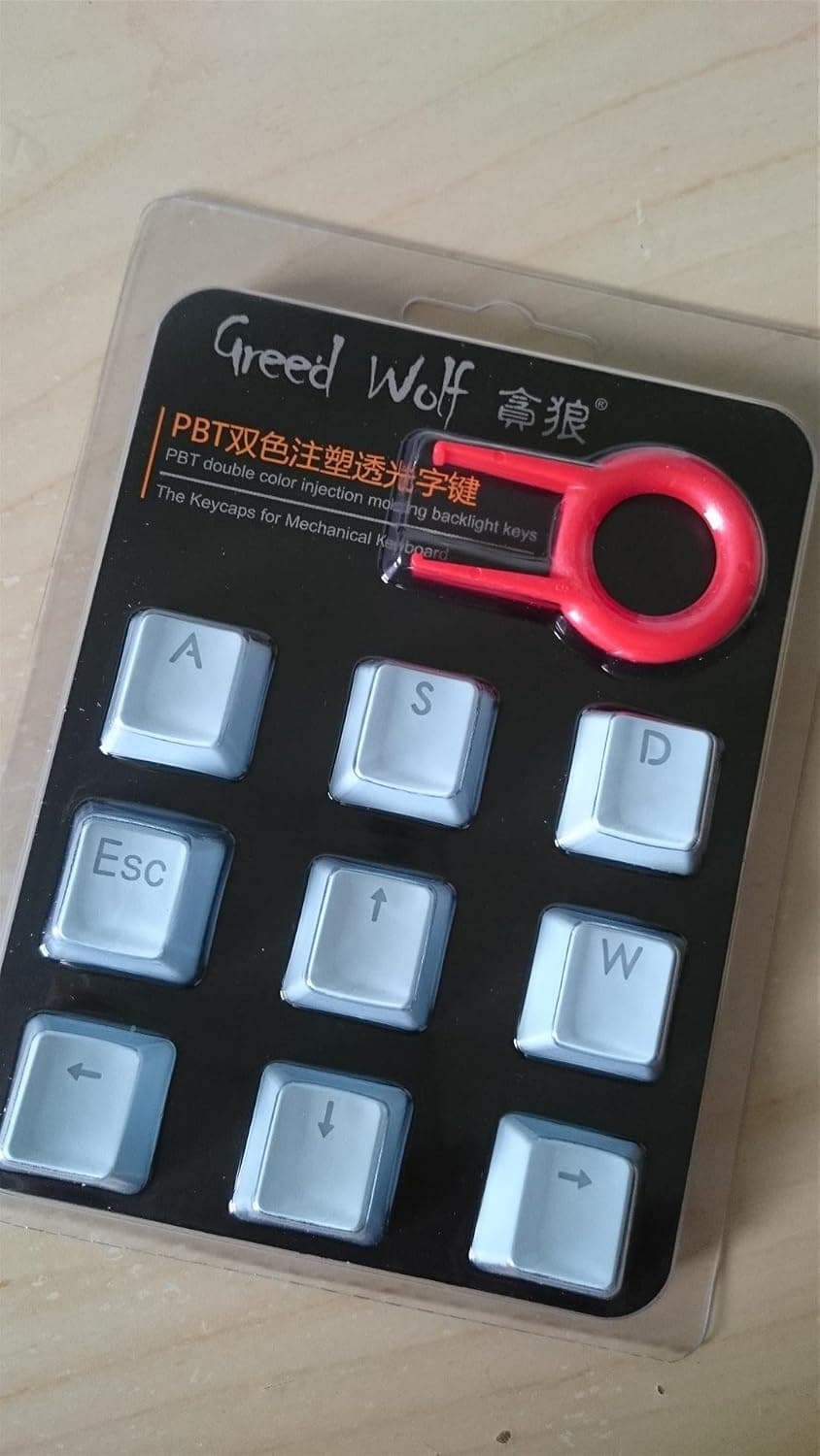 Mechanical Keyboard PBT KEYCAPS SET WASD ESC Arrow w/ PULLER - BLUE