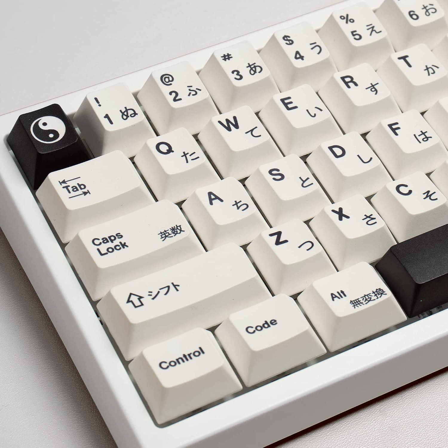 Gliging White Japanese Keycaps 140 Keys Cherry Profile Keycap DYE-Sub Suitable for 60/64/68/104 Mechanical Keyboard